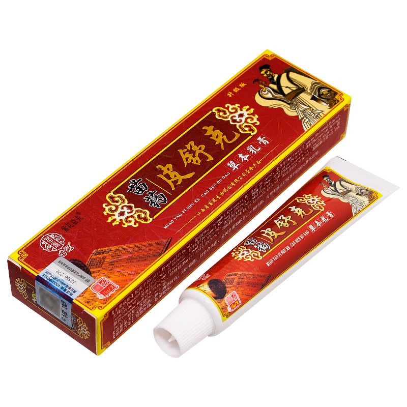 苗冠皮舒克草本乳膏苗家皮肤外用抑菌软膏  手脚气大腿内侧潮湿瘙痒