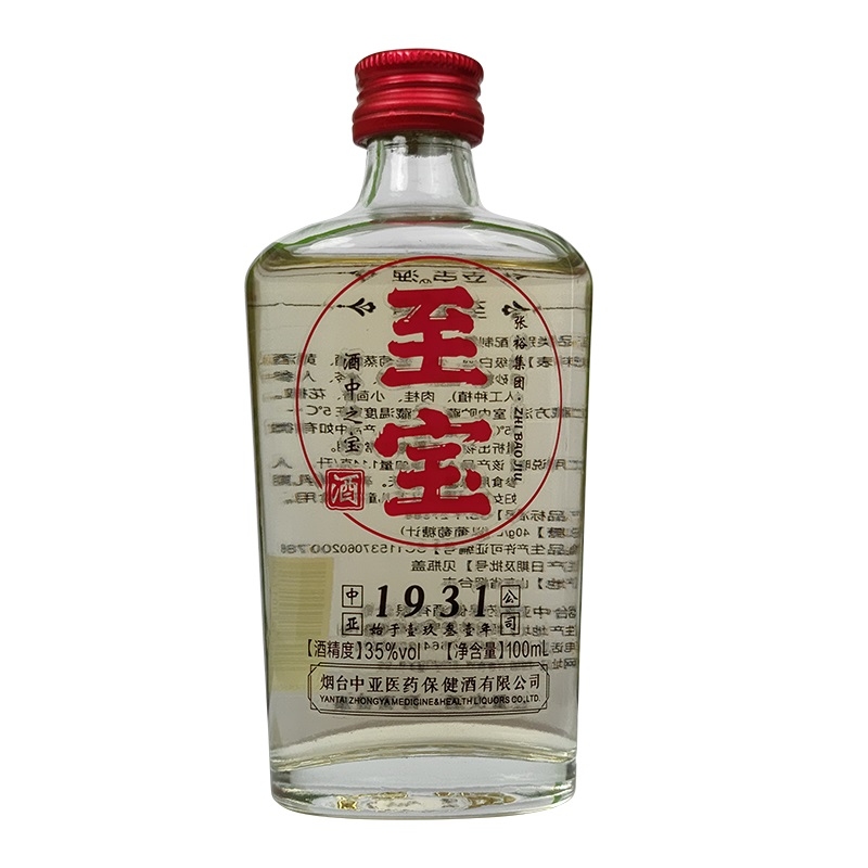 至宝（张裕集团 ）商务酒Z3 35度 100ml 单瓶装怎么样,好用不?
