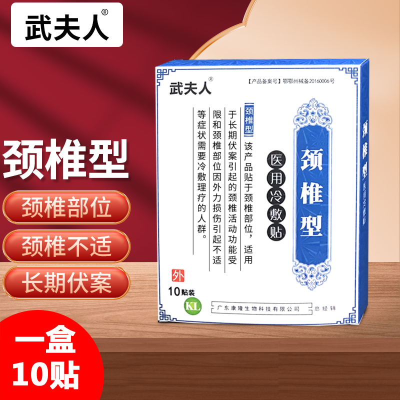 惊喜不断!抢购`限时特惠`机会