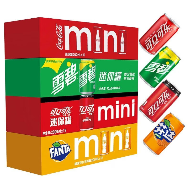 coca cola200ml迷你罐装零度可乐雪碧多口味碳酸mini饮料休闲汽水饮品
