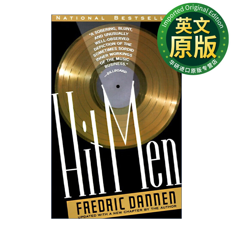 职业杀手 英文原版 hit men 音乐行业中的权力掮客和快钱 娱乐业