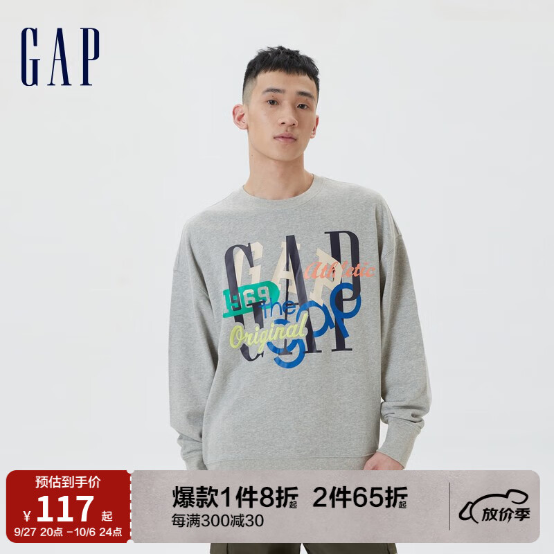 Gap男女装秋季新款LOGO法式圈织软卫衣602145街头风情侣上衣 浅麻灰 180/96A(M)使用感如何?
