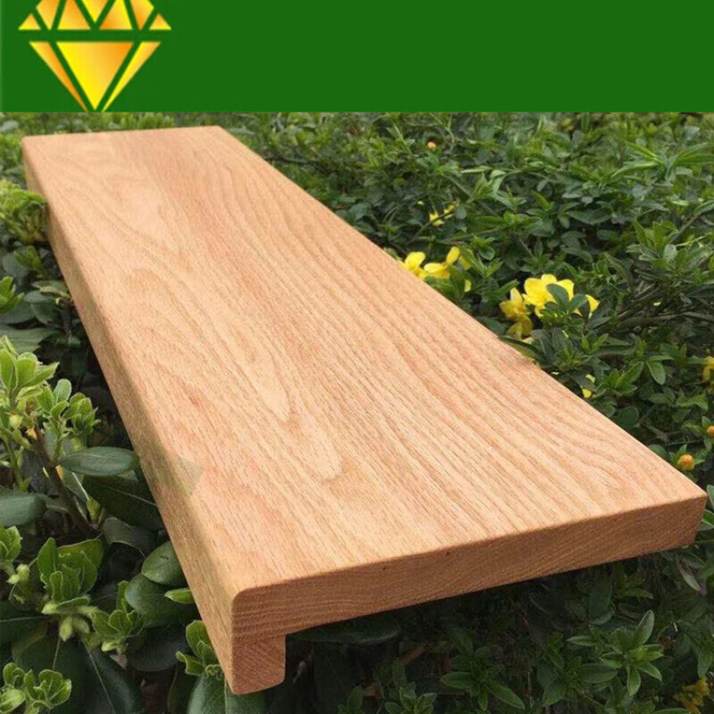 CMUP红橡木实木板材台面桌面隔断原木定制DIY木料木方楼梯踏步板木材