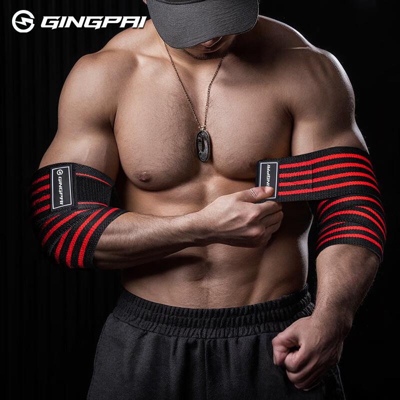 GINGPAI SPORTб߾˶װٻרҵ ɫ115cm 2ֻװ 