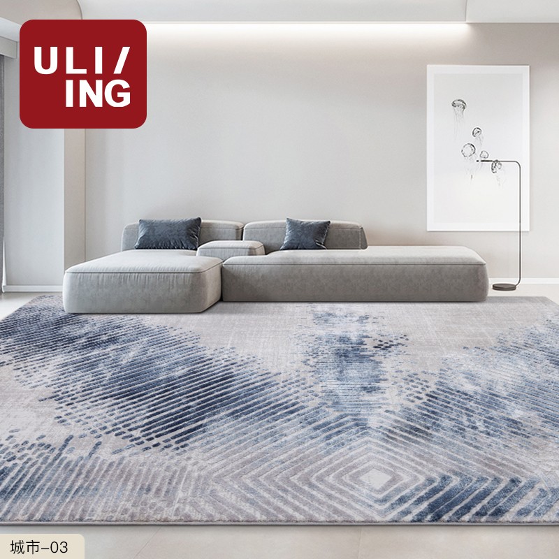 优立 客厅地毯现代简约抽象破碎家用轻奢满铺高级卧室茶几地毯 城市03-200×290CM