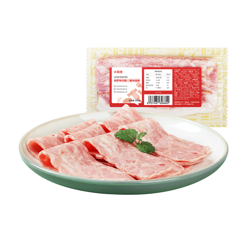 ϣ Ƭ 200g/ ʳ 110.92Ԫ(ȯ12.32Ԫ/)