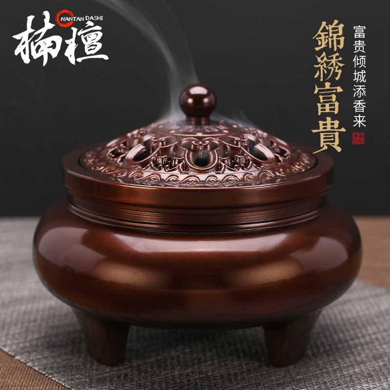 盘香炉仿古大号家用熏香炉檀香线香炉铜制品摆件 【宝鼎三足铜香炉】