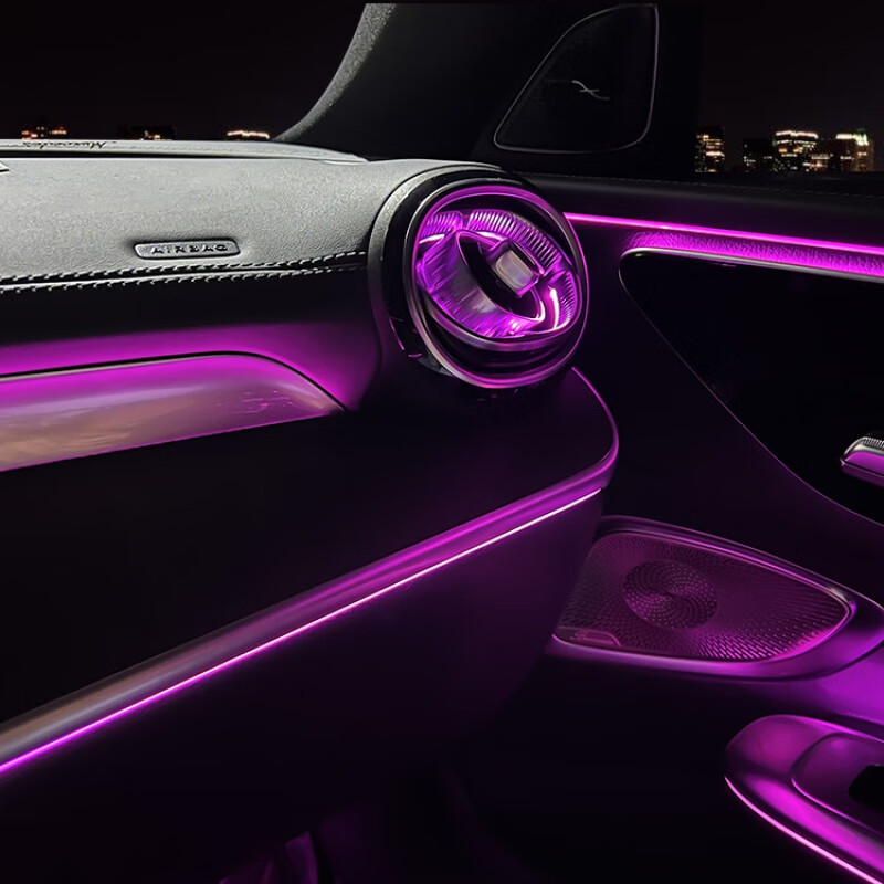 南音适用奔驰新c级260l氛围灯新23款发光前后glc涡轮出风口64色彩 前