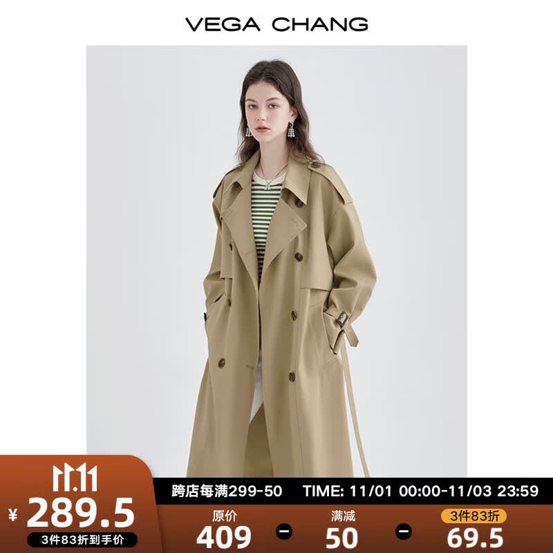 VEGA CHANG风衣女中长款2023秋新款韩版收腰经典时尚外套ins潮 鹭茶色 S怎么看?