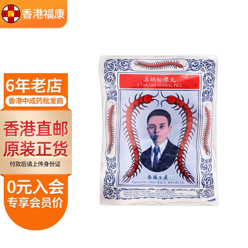 掌握市场趋势,把握未来发展!——商品价格分析与预测