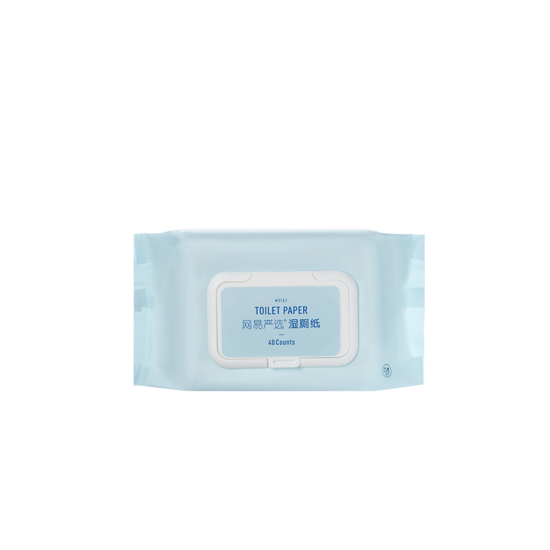 网易严选可冲散湿厕纸 如厕擦拭湿巾 清洁保湿杀菌湿纸巾 便携装10片