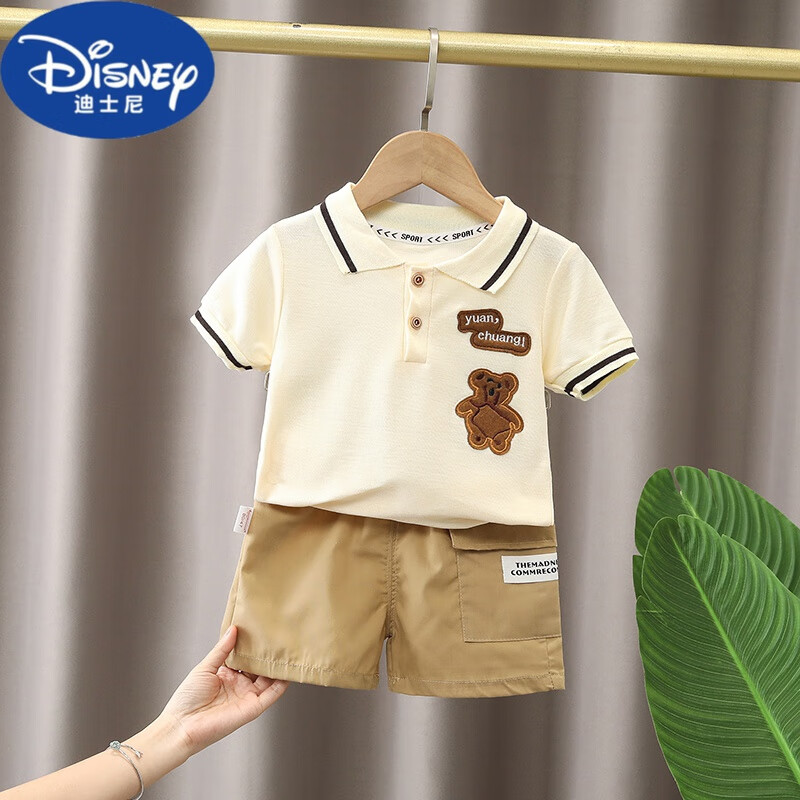 ��ʿ�ᣨDisney��Ʒ��Ӥ����װ�б��������׷����ļ����������װ�����·������·� С����װ 80cm