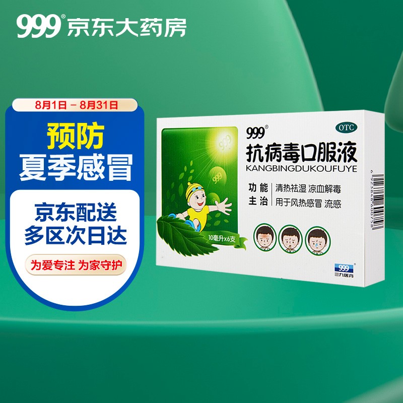 惊人!3年内黄金价格急涨,抢购`黄金ETF市场`契机