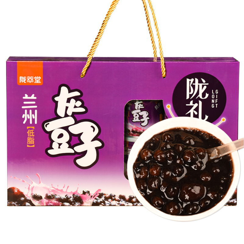 8罐 甘肃特产灰豆子礼盒兰州即食麻豆豌五谷杂粮粥特色小吃