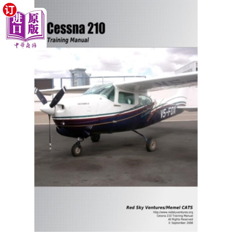 海外直订cessna 210 training manual 塞斯纳210训练手册