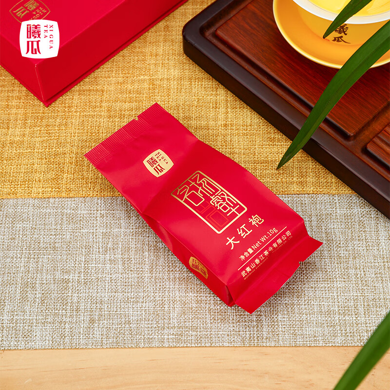 曦瓜(xigua)名扬岩壑大红袍茶叶武夷岩茶乌龙茶品鉴装10g