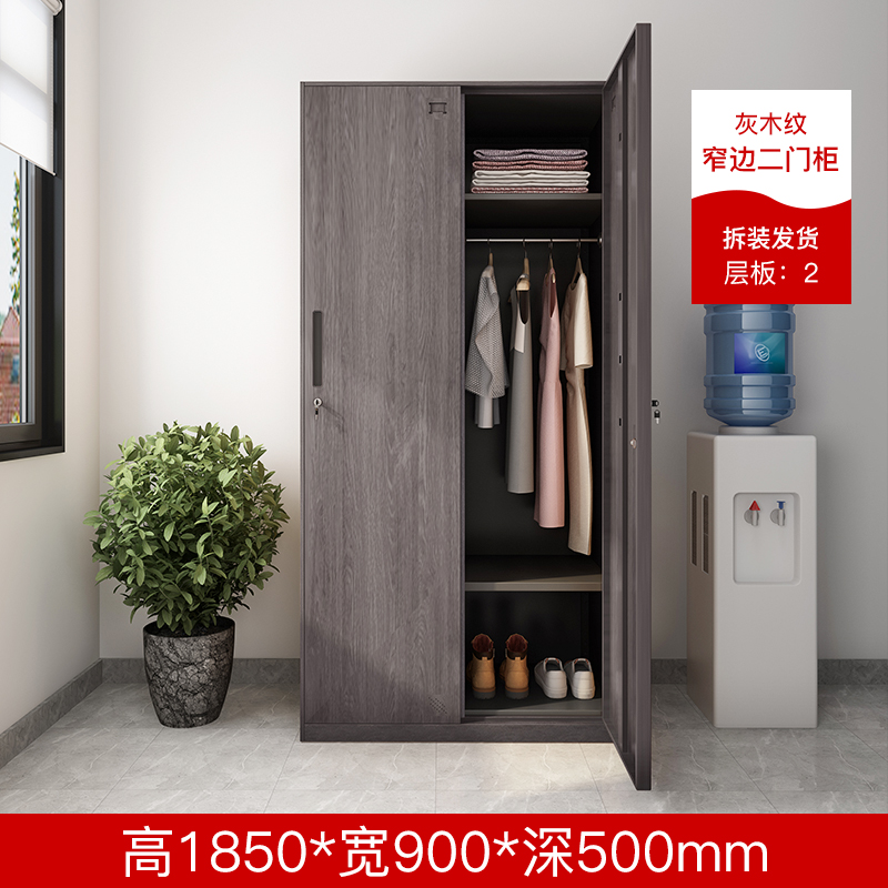 宿舍带锁换衣柜浴室铁衣柜转印家用储物柜子 二门更衣柜【灰木纹】 0