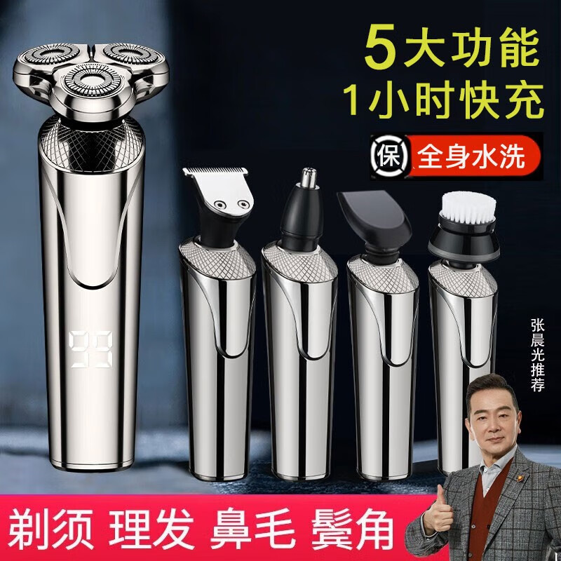 约克YK-372修剪器确实值得入手吗（修剪器怎么拆）