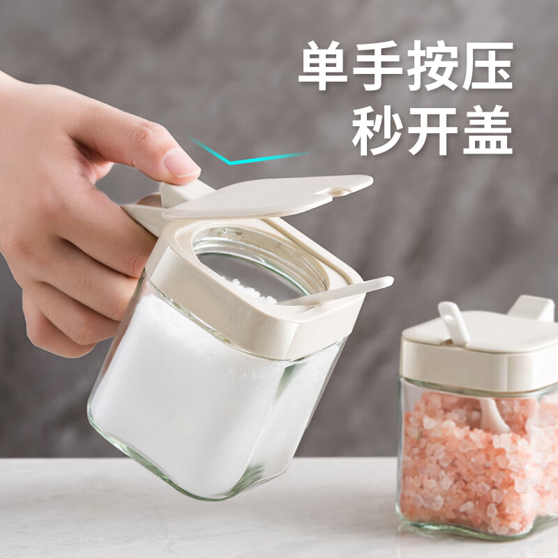帅仕（shuaishi）厨房调料盒调味罐家用密封调味盒带勺一体盐罐味精器皿调料罐玻璃调味瓶 勺盖分离调味罐-米白 3个装