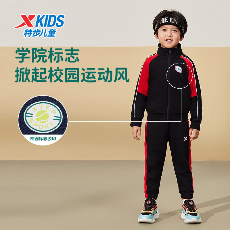 �ز� ͯװ��ͯ������֯��װ ����� 100 cm ������籣ů 103Ԫ(����ȯ)