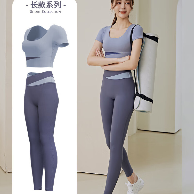 虎迹2024年跑步运动健身高腰蜜桃臀紧身无尴尬线夏季短款女瑜伽服套装 灰湖蓝短袖长裤套装 L(建议112斤左右)