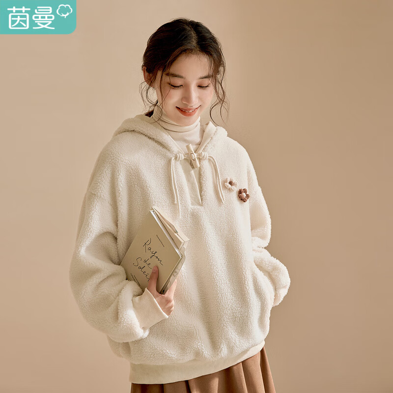 京东新品首发 2022-12-12 - 第17张 | 最新购物优惠券 京东新品首发 2022-12-12 - 第17张 | 最新购物优惠券