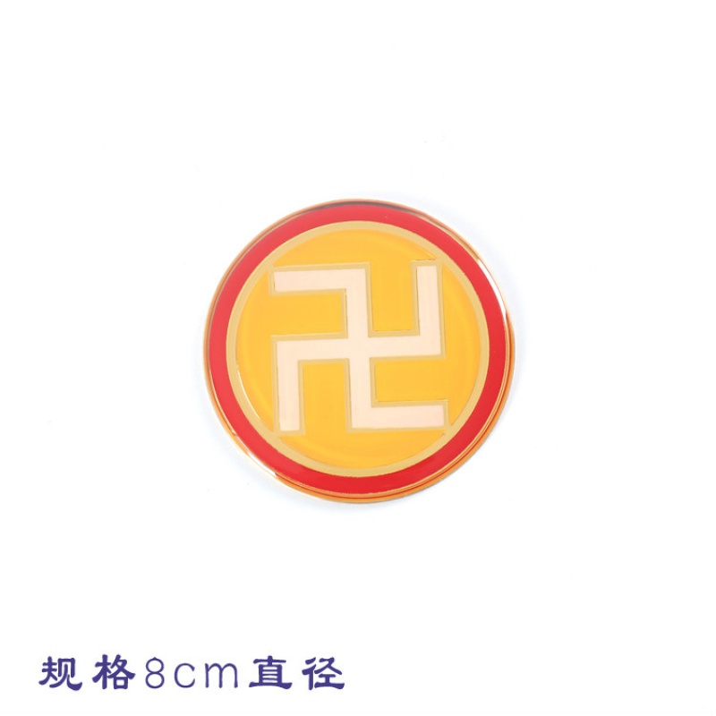 logo logo 标志 设计 图标 800_800