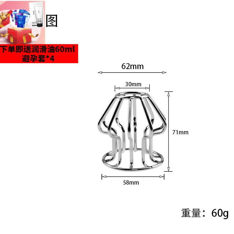bxa  窥阴扩宫器开肛不锈钢sm成人情趣金属镂空肛塞自慰扩肛后庭调教