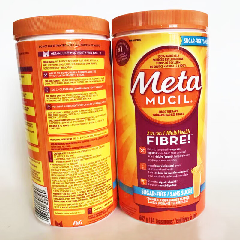 加拿大meta mucil美达施膳食纤维素粉橙子味662g114次 662g一瓶装
