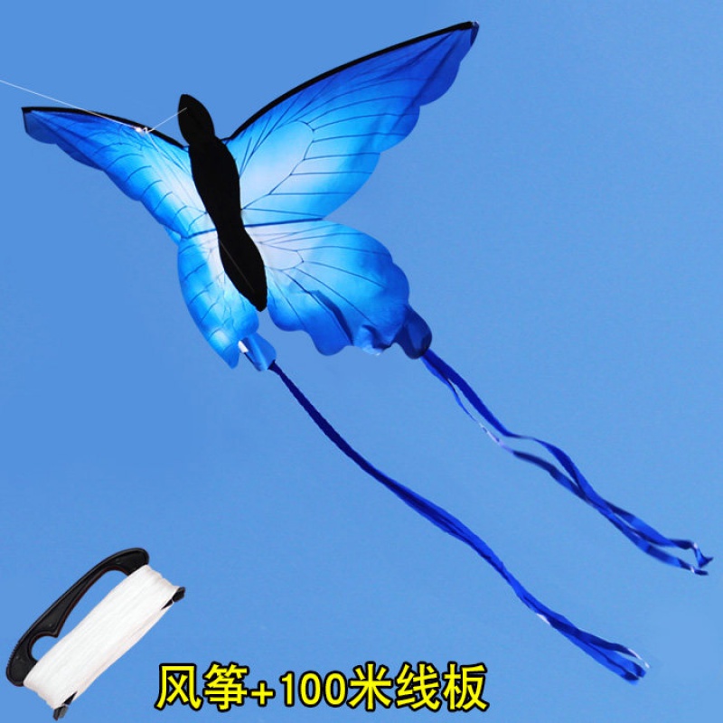 蝴蝶风筝儿童 潍坊风筝 蝴蝶风筝 蓝蝴蝶夜光led风筝 新款成人儿童