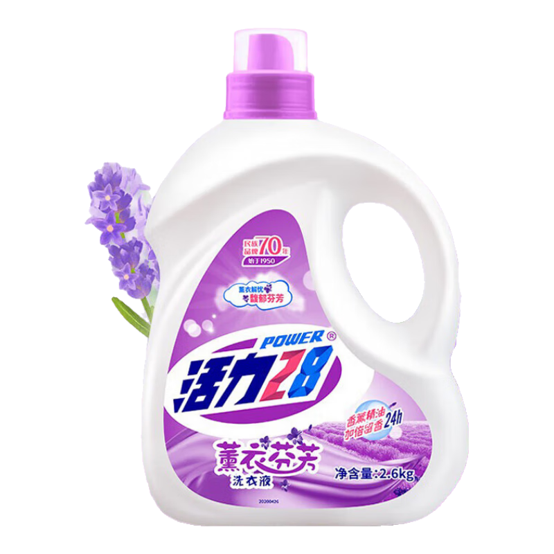 ���ڲ���������28��������28޹�²�����ϴ��Һ��װ����װ�־�����ǿ��ȥ��ȥ�ռ��� ��1Ͱ��Ѭ�·ҷ�ϴ��Һ2.6kg