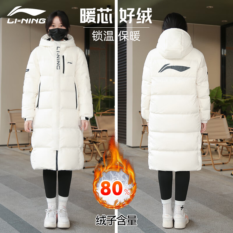 ���ڲ����������������޷�Ů�Ӻ񶬼���ñ��ϥ���籣ů�˶����¼Ӻ����������� ��׼�ף��Ӻ��-80%���ޣ� S 539Ԫ