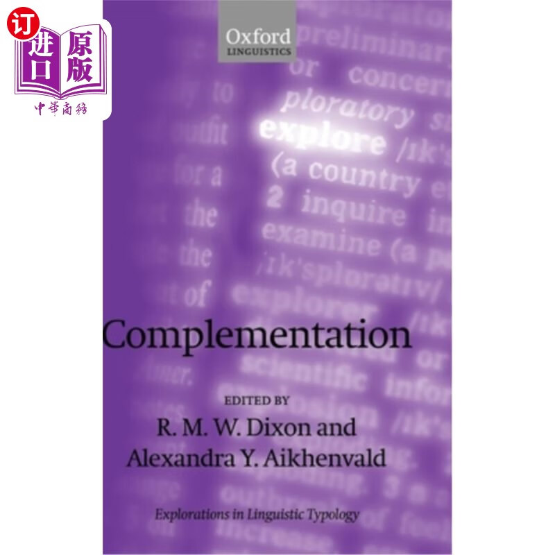 海外直订complementation: a cross-linguistic typoloy 互补:跨语言