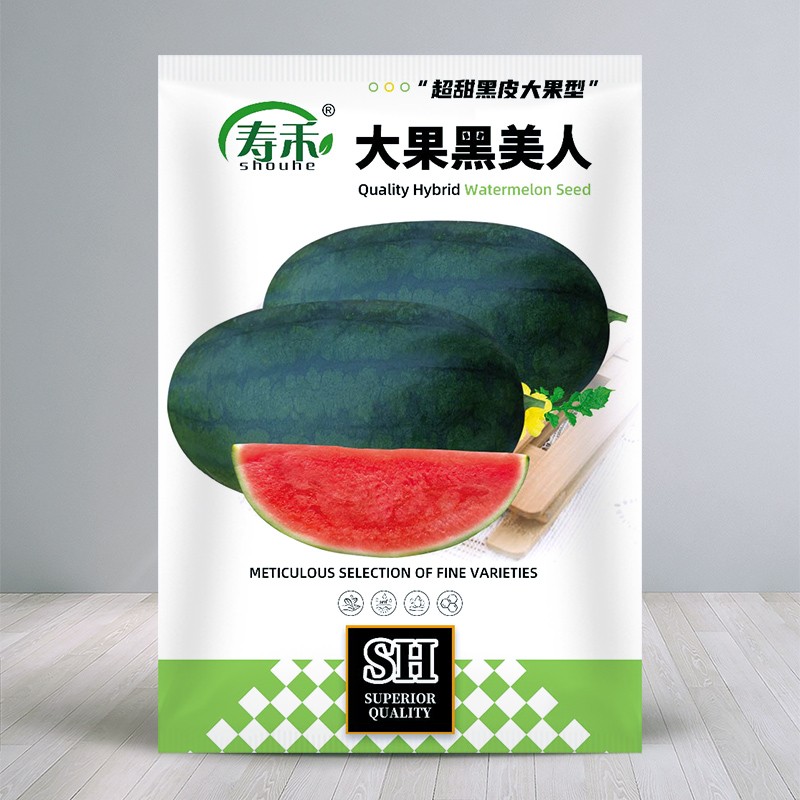 寿禾 西瓜种子多品种南方美都无籽早熟晚熟甜王巨型特大春冬季四季 大