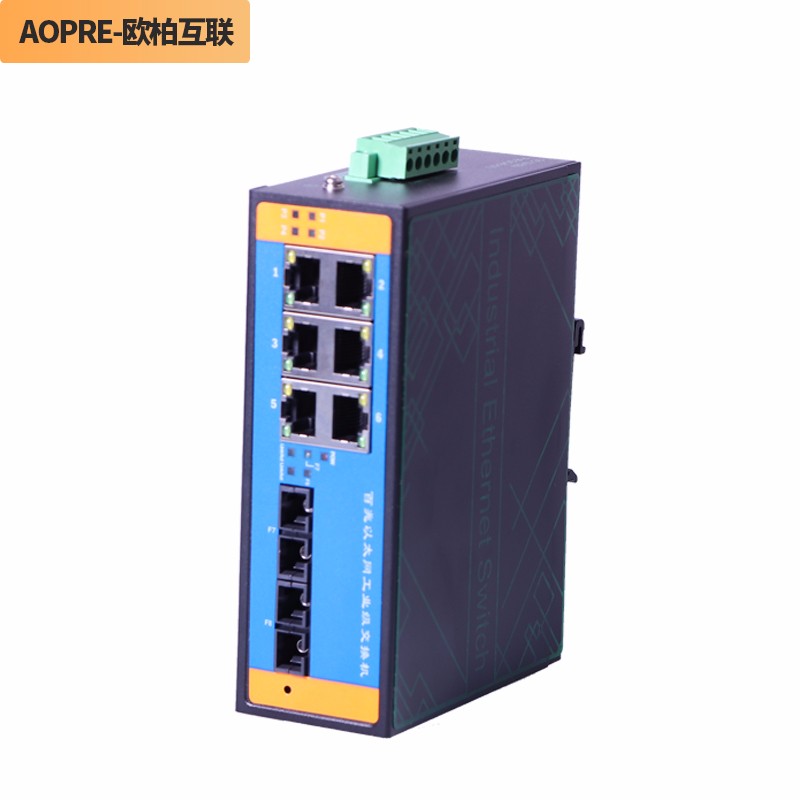 aopre欧柏互联工业网管型百兆2光6电单模双纤环网交换机导轨式工业防雷光纤收发器