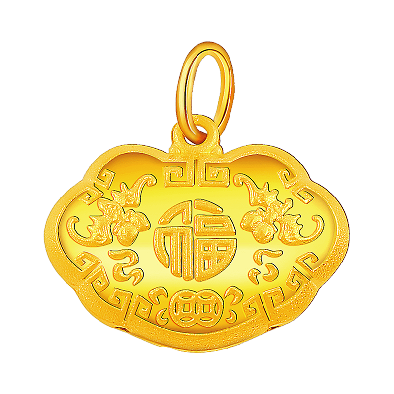 菜百首飾 黃金吊墜 寶寶福字金鎖長命鎖不含鏈 計價 約2.40克情人節(jié)