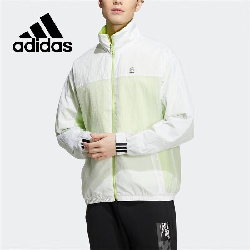 阿迪达斯（adidas）阿迪达斯neo春秋休闲男子运动夹克外套HD4627