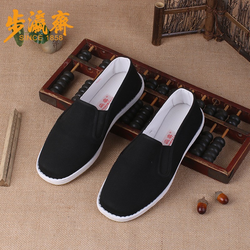 步瀛斋传统布鞋