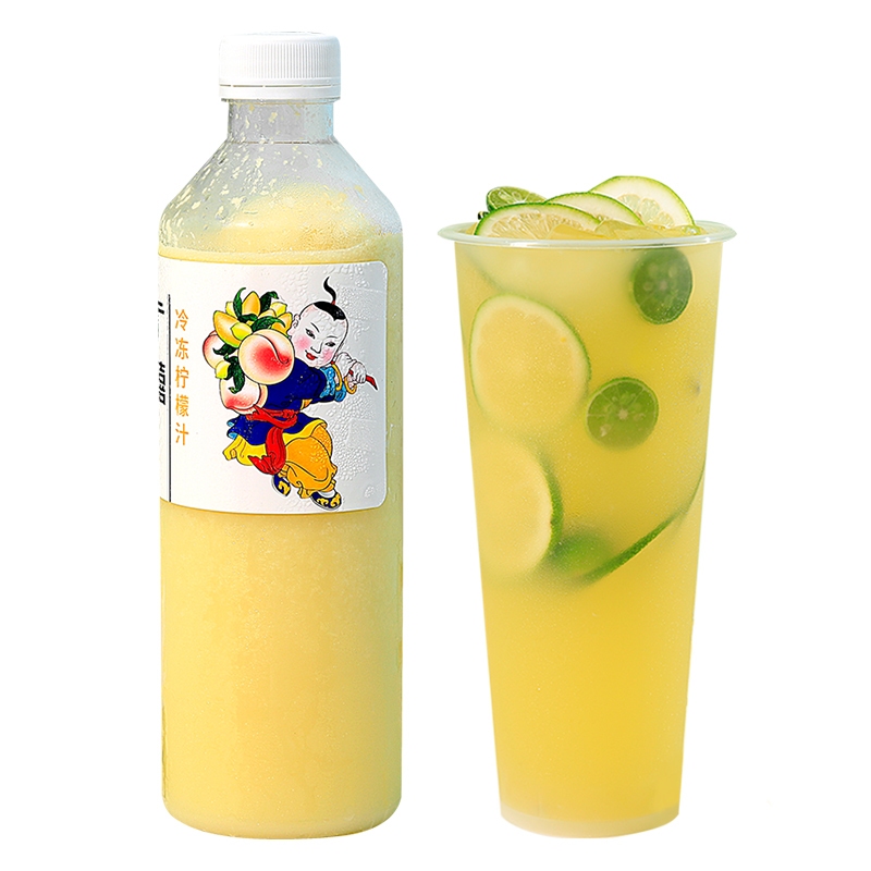 只是永大柠檬汁 950ml冷冻柠檬果汁非浓缩柠檬汁原浆珍珠奶茶店原料