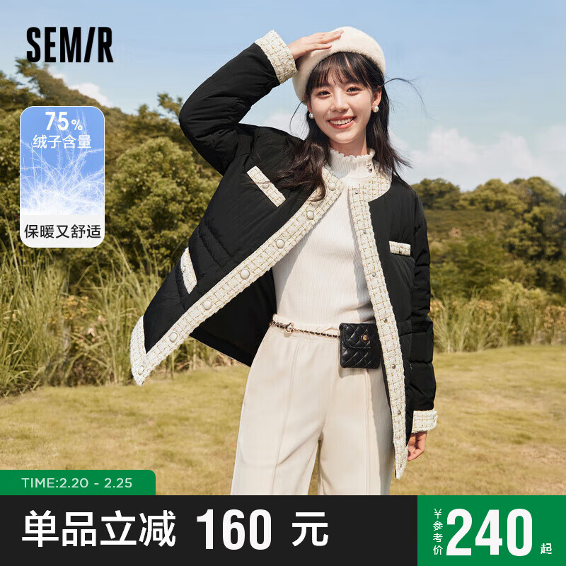 Semir森马羽绒服女该如何选择尺码？-107722113896 L款插图