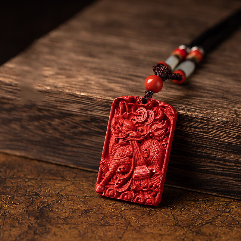 沐莹坊 湘西原矿朱砂龙牌凤凰佛牌麒麟纳福貔貅吊坠高含量紫金砂无事