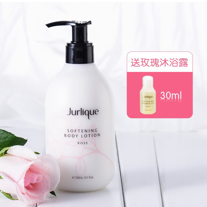 香奈儿柔肤精油和身体乳(香奈儿身体乳哪款保湿效果好) 香奈儿柔肤精油和身体乳(香奈儿身体乳哪款保湿效果好)