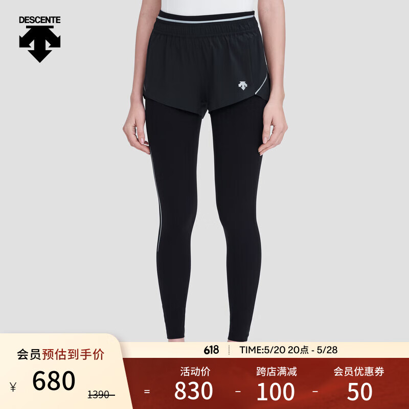 DESCENTE迪桑特 女子跑步运动紧身裤 女子瑜伽裤健身裤 BK-黑色 L(170/70A)