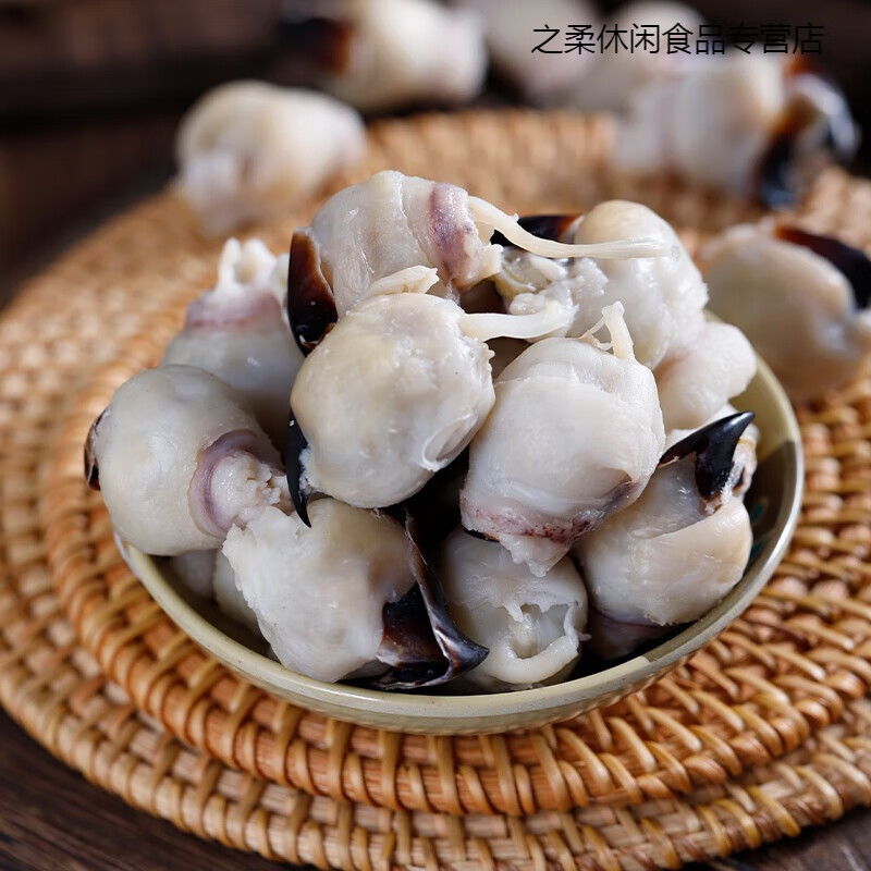 鲜有志温州特产大号墨鱼嘴干货新鲜目鱼嘴鱿鱼嘴章鱼嘴海鲜味500g 味