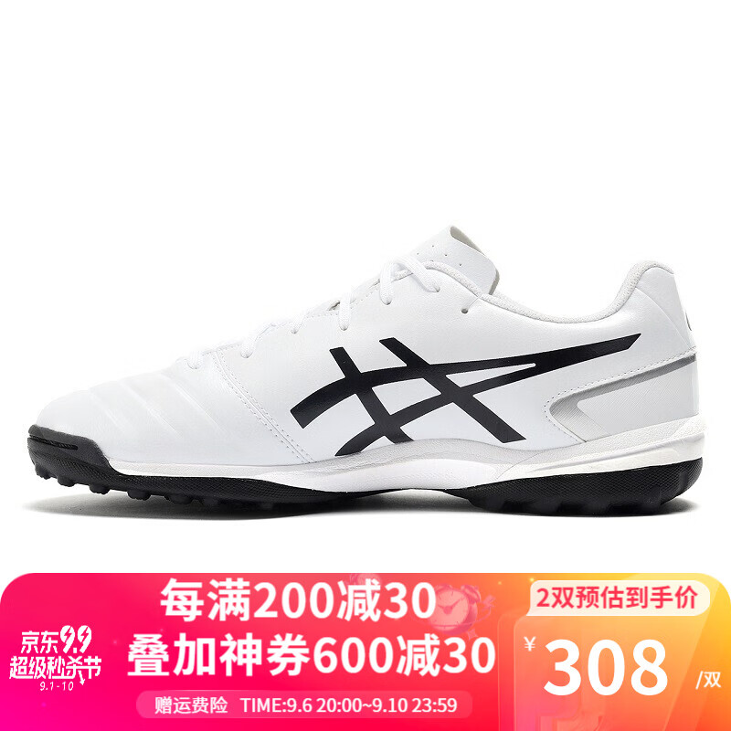 亚瑟士asics足球鞋WD8 TF碎钉宽脚人造草运动男鞋1113A008 DS LIGHT CLUB1103A076-100 42.5