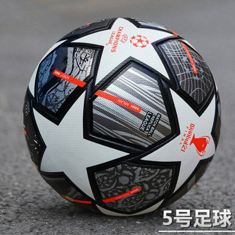 nes2022世界杯足球耐磨5号4号儿童中小学生四号比赛训练可用 21欧冠