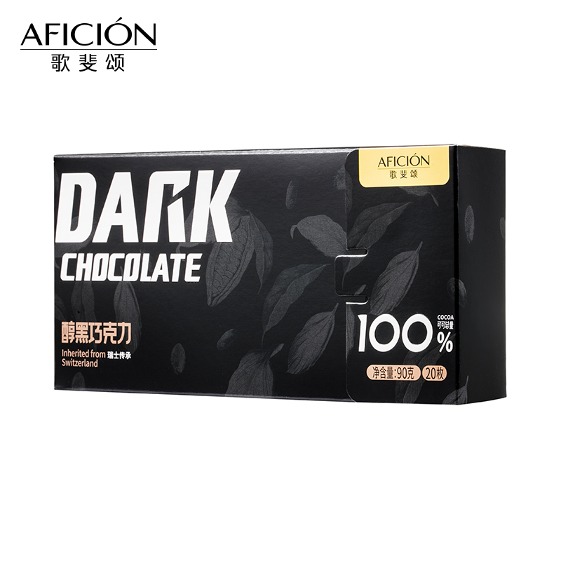 歌斐颂黑巧克力纯可可脂低健身无蔗糖超苦零食烘焙网红90g DARK黑巧克力()