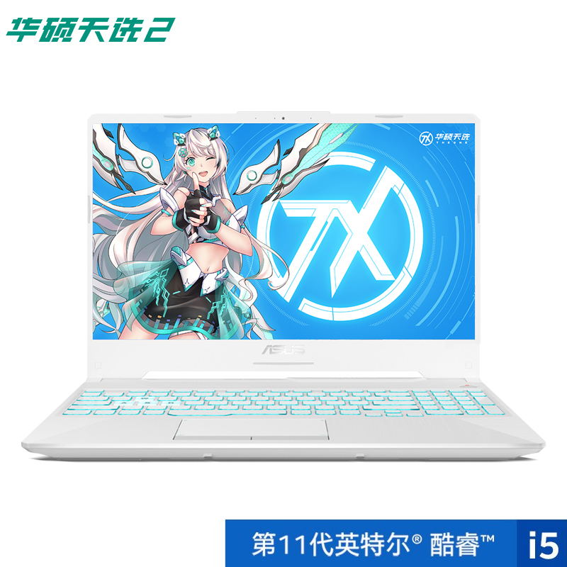双 11 游戏本怎么选?从主流到进阶一文看懂