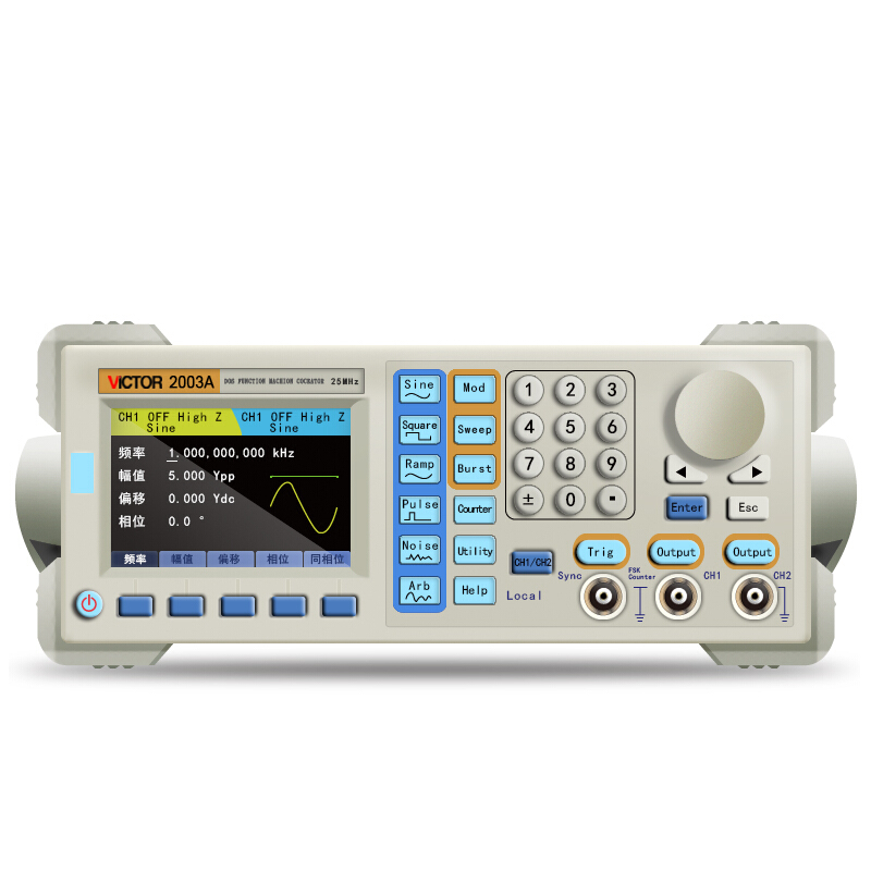 胜利仪器(victor)vc2003a函数信号发生器任意波形发生器多功能台式双