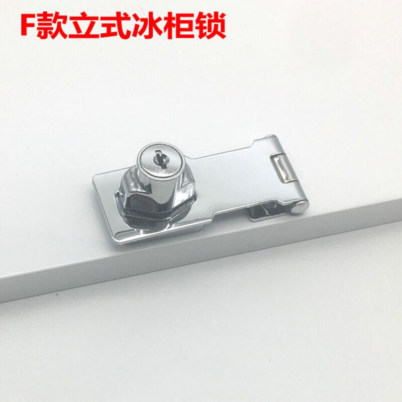 锁柜台锁推拉门移门趟门双门冰柜珠宝展示柜锁橱窗 f款立式冰柜锁